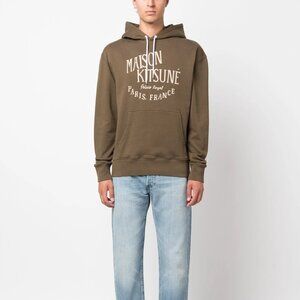 Maison Kitsune Palais Royal Logo-print Cotton-jersey Hoodie Green Brown Small